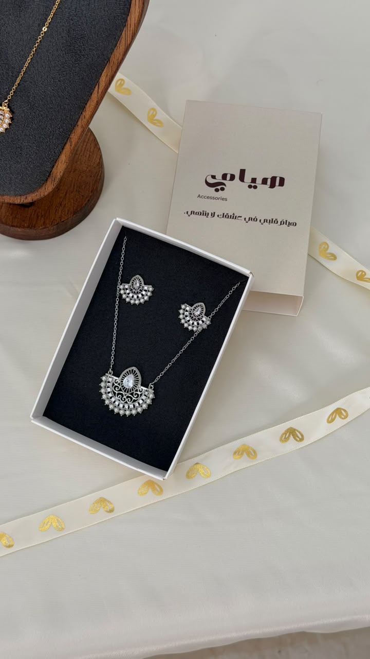 Miami Necklace & Earrings Set — silver-tone
